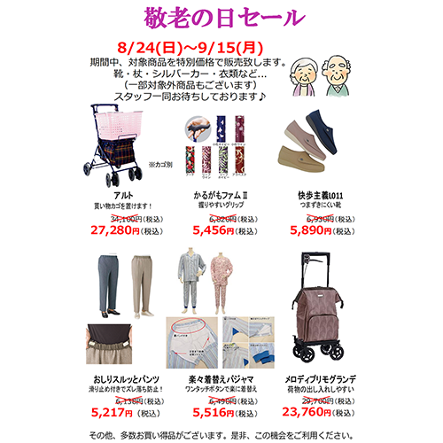 photo2