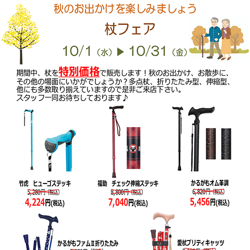 photo2