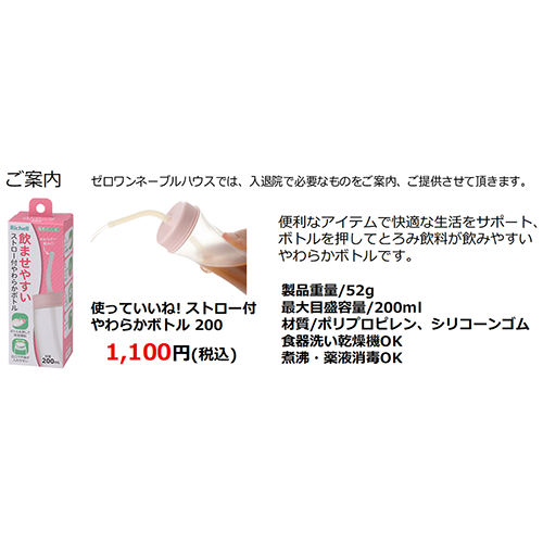 photo3